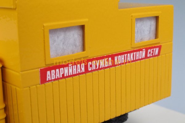 УАЗ 452 газовая служба