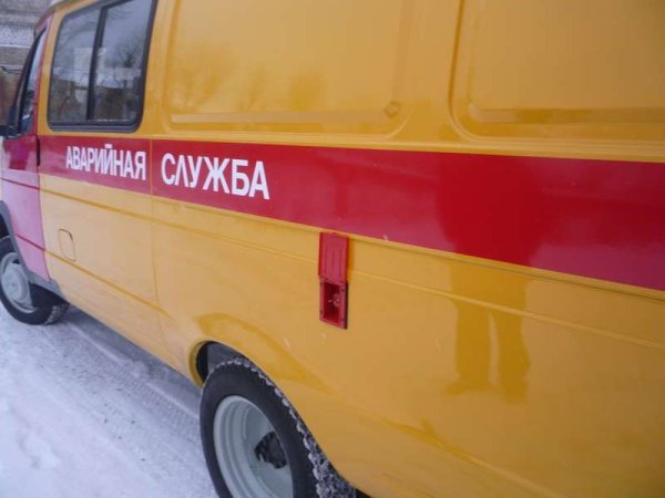 Аварийный комиссар