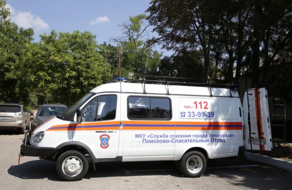 Машины МЧС цветографическая схема