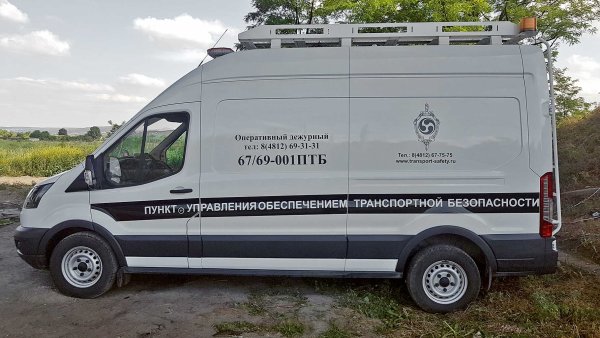 Лада Ларгус дорожная лаборатория