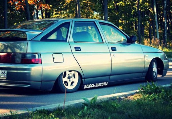 С днем рождения Приора