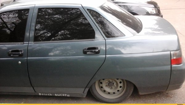 Лада Приора заниженная