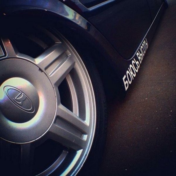 Наклейка отвернись