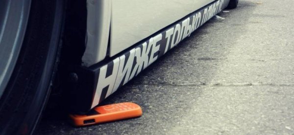 Наклейки на заниженные авто