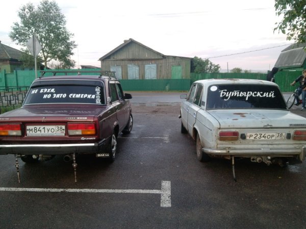 ВАЗ 2109 опер стайл черная