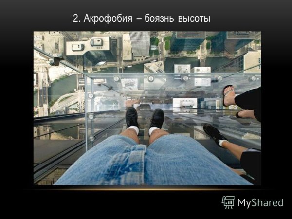 Надписи для фотошопа