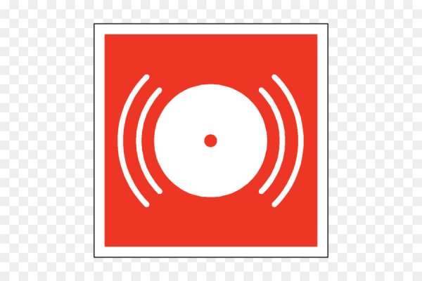 Тревожная кнопка иконка