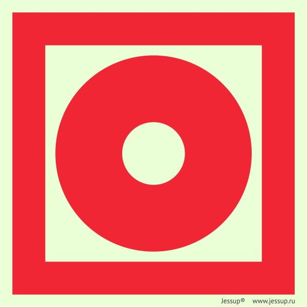 Знаки безопасности ГОСТ 12.4.026-2001