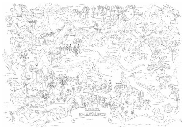 Красивая карта мира раскраска для детей