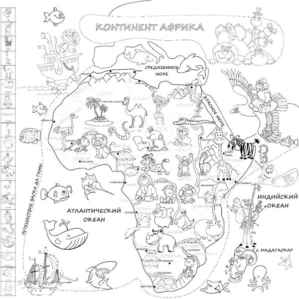 Карта России разукрасить