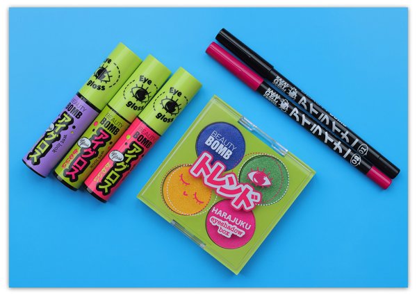 Масло для губ Beauty Bomb, тон 02, 4мл