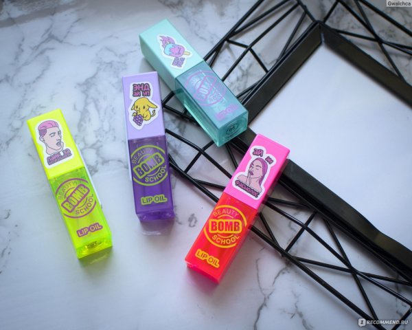 Магнит Косметик Beauty Bomb acne