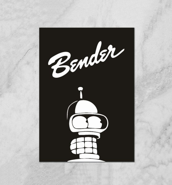 Крутые плакаты