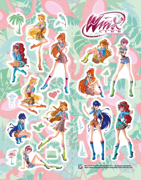 Стиль Винкс