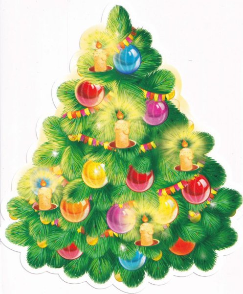 Нарядная елка