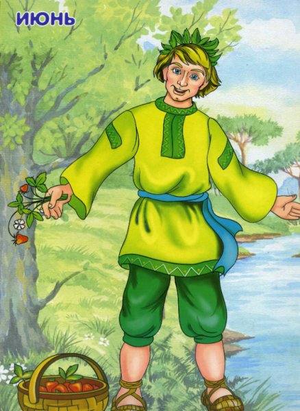 Афиша спектакля 12 месяцев