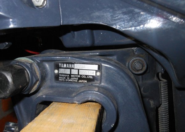 Yamaha 9.9 шильдик