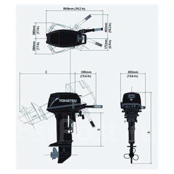 Колпак лодочного мотора Ниссан 9.9
