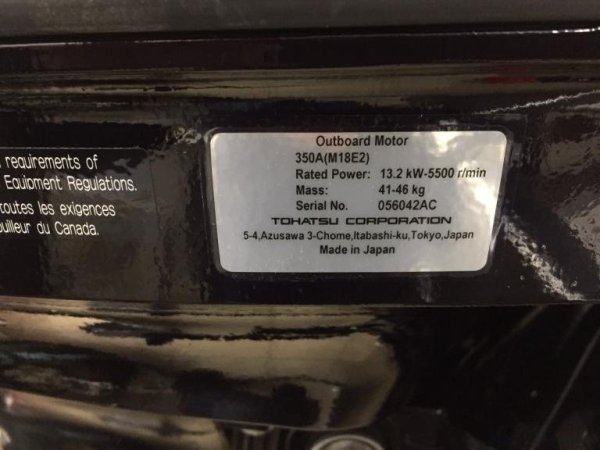 Шильдик Tohatsu 9.9