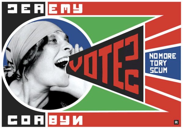 Александр Родченко Ленгиз