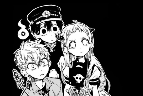 Туалетный мальчик Ханако кун Коу