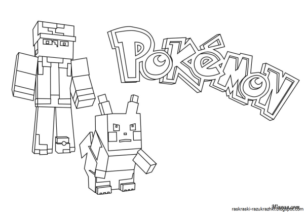 Раскраска майнкрафт