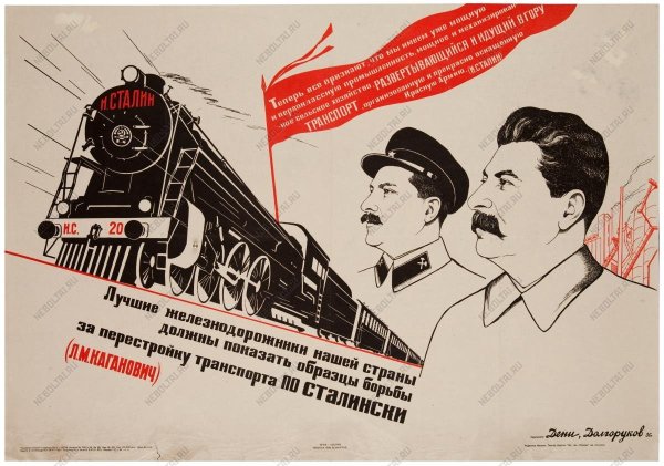 Виктор Дени художник