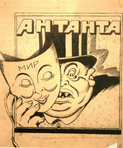 Виктор Николаевич Дени плакаты