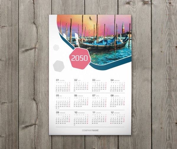 Календарь настенный