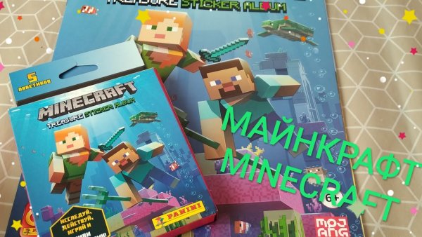 Наклейки майнкрафт