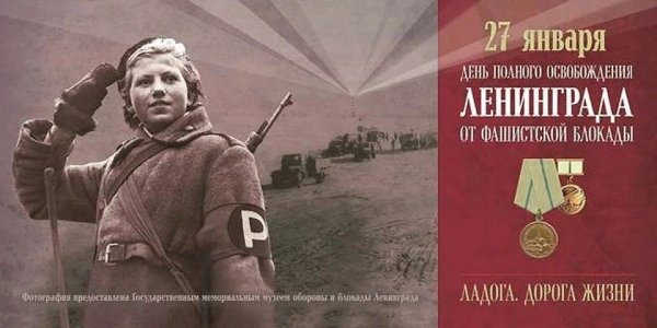 Вехи Великой Победы Сталинградская битва