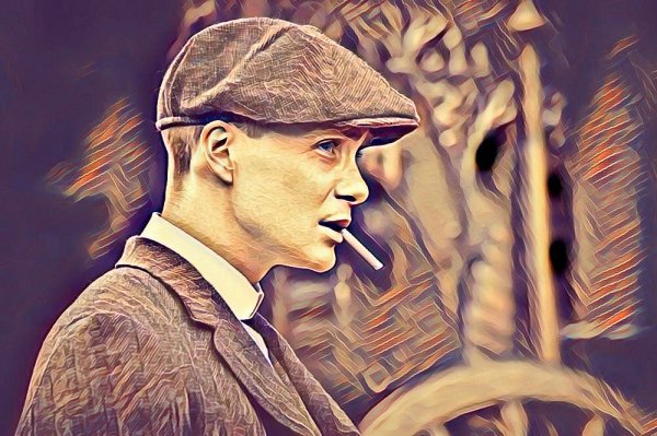 Томас Шелби