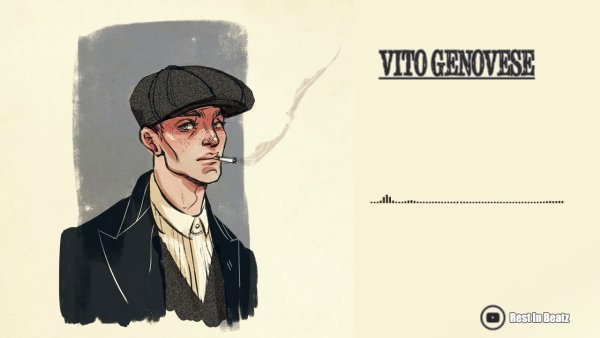 Джон Шелби радмир