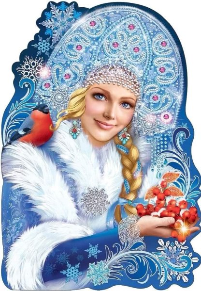 Лицо Снегурочки