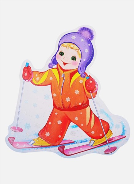 Зимний спорт для малышей