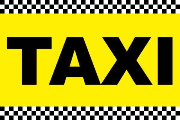 Такси вывеска