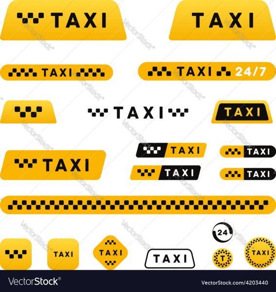 Стикеры такси