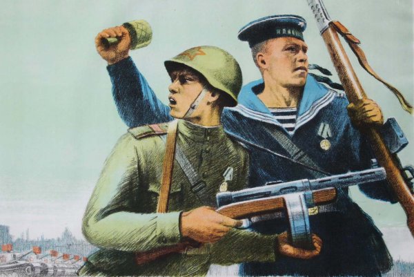 Плакат отстоим Ленинград