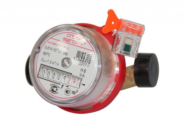 Бетар антимагнитная пломба