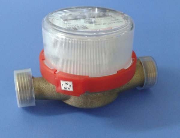 Счетчик Бетар СГВ -15 пломба