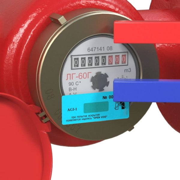 Пломбы для водяных счетчиков антимагнитная пломба