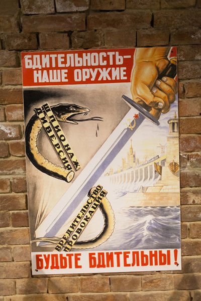 Крестьянин отдай оружие красноармейцу