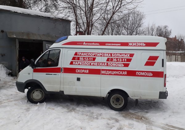 Автомобили спасающие жизнь