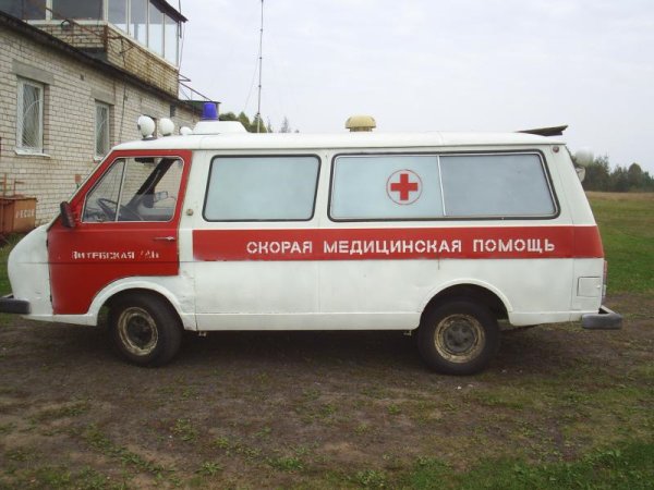 РАФ 2203 скорая боком