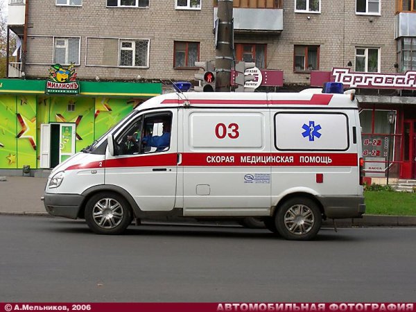 Наклейки для скорой помощи