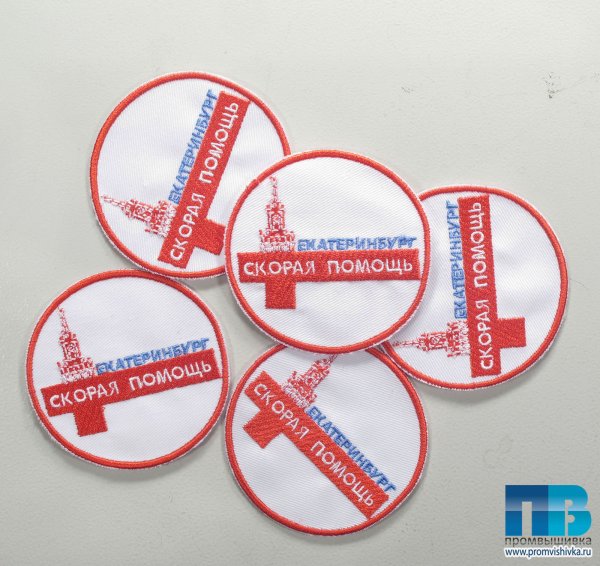 Нашивки скорой медицинской помощи