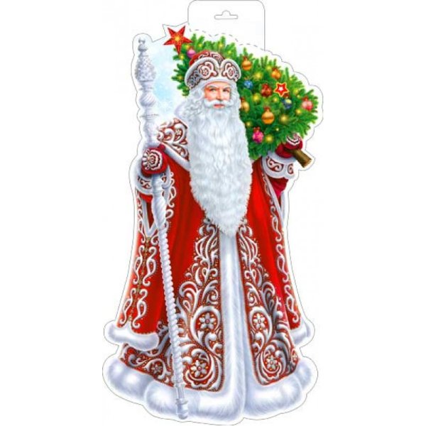 Плакат дед Мороз и Снегурочка