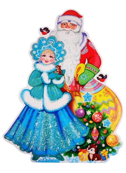 Новогодние персонажи