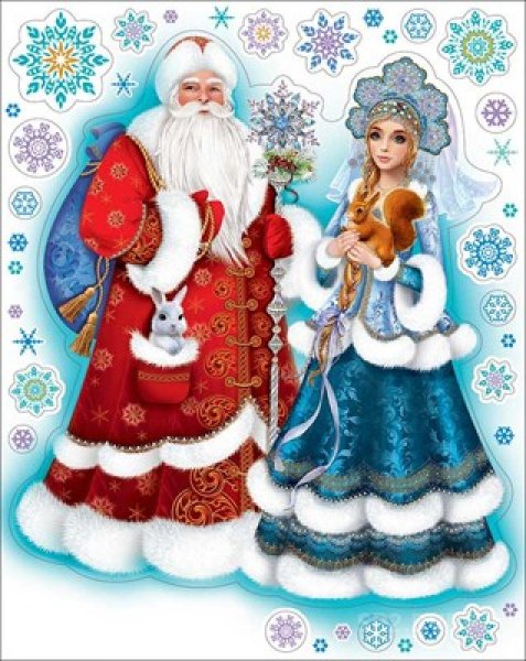 Новогодние персонажи