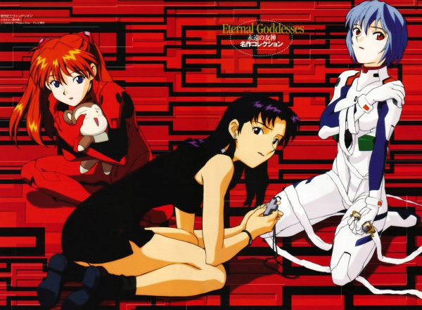 Evangelion Постер